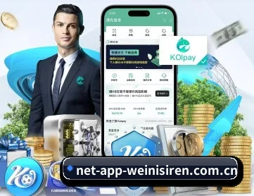 威尼斯人官网 APP