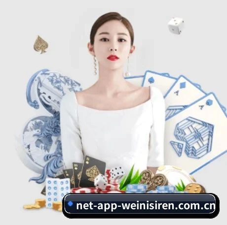 国际化进程 - 全球化战略取得重大进展,千万用户共同见证威尼斯人官网成长。