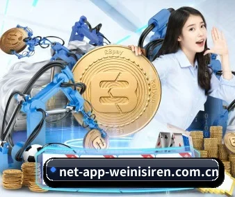 威尼斯人官网 APP